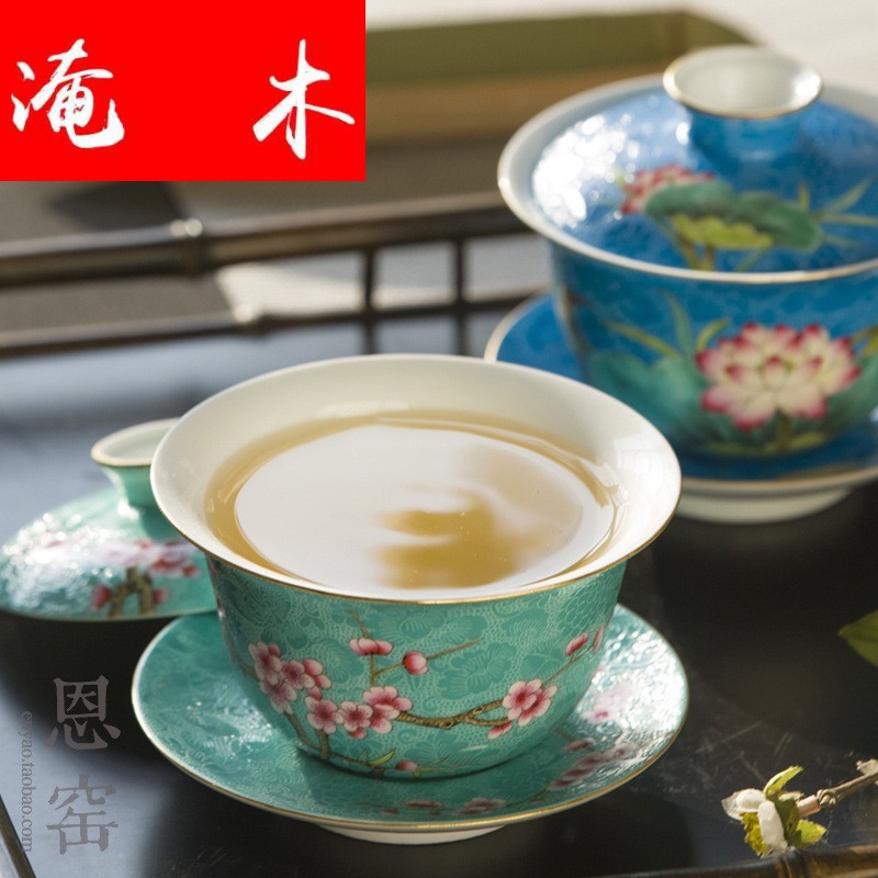 Flooded wooden pick flowers manual tureen only three cups of jingdezhen pastel way gold tea tea bowl