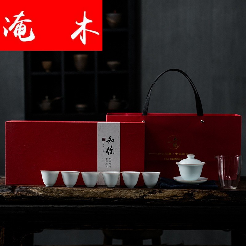 Submerged wood jingdezhen manual mud celadon jade tureen tea set tea gift box gift of a complete set of LOGO