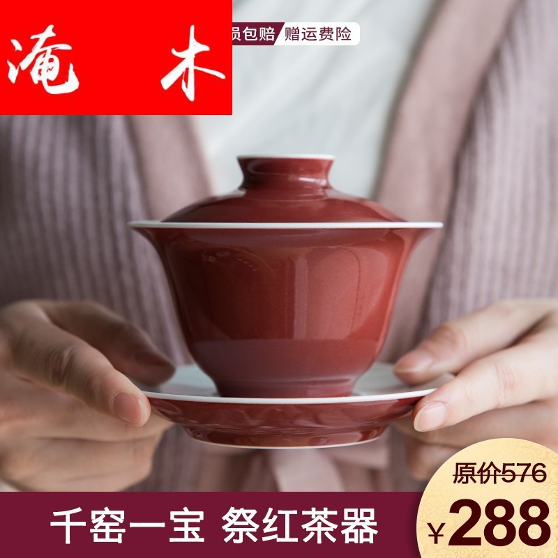 Flooded red wood offering only three tureen ceramic kung fu tea set tea bowl of jingdezhen manual ji red cups