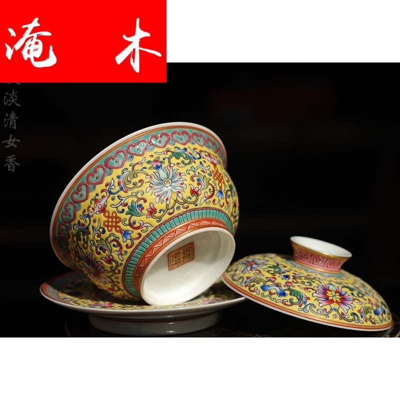 Submerged wood hand - made pastel treasure phase spend tureen jingdezhen checking ceramic porcelain all three to tureen tea bowl