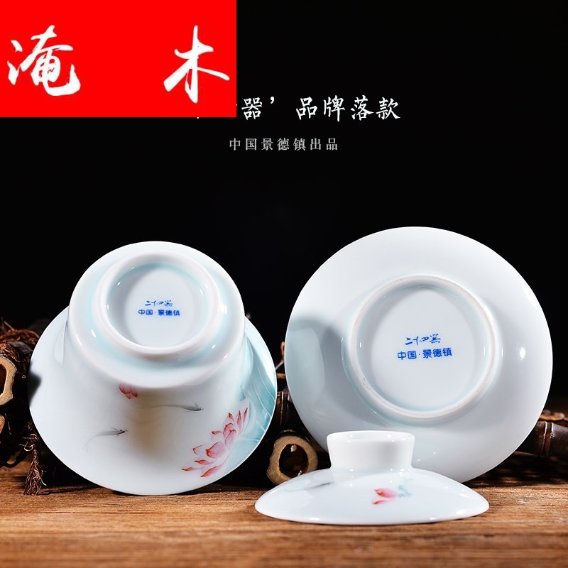 Submerged wood jingdezhen hand - made pastel shade green ceramic tureen tea kung fu tea set three cups to use