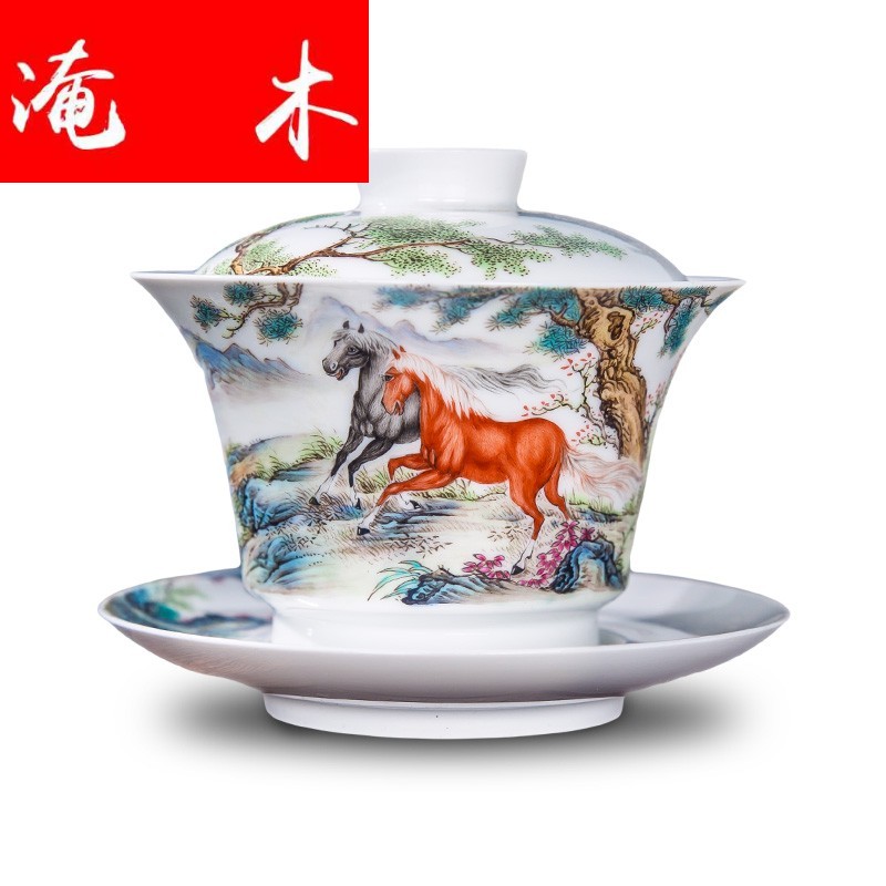 Flooded hand - made wooden jingdezhen ceramics powder enamel Ma Sancai tureen sample tea cup kung fu tea tea gift