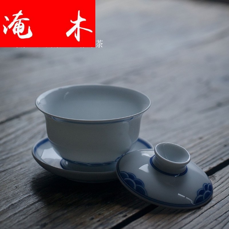 Submerged wood jingdezhen blue and white porcelain tureen large ceramic cups tea bowl of kung fu tea set three tureen