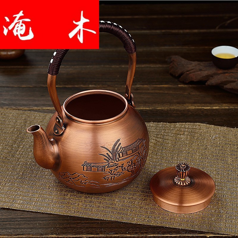 Submerged wood manual copper pot of pure copper kettle manual TaoLu kung fu tea tea set and thickening casting plates electricity