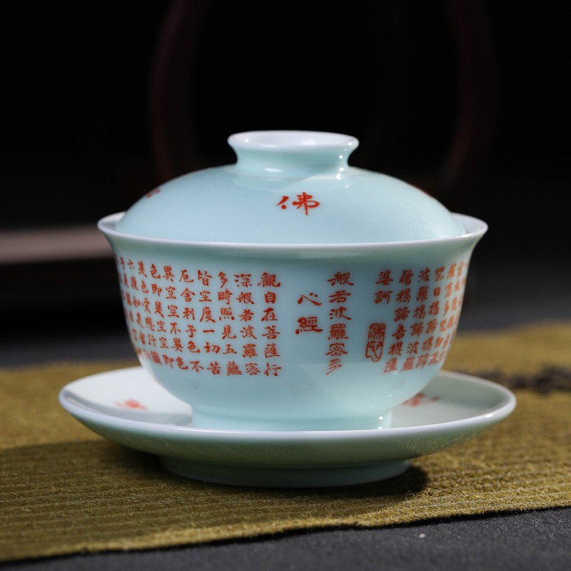 Submerged wood jingdezhen hand - made famille rose porcelain tea tureen bowl three cup RaoYunLong calligraphy ceramic cups