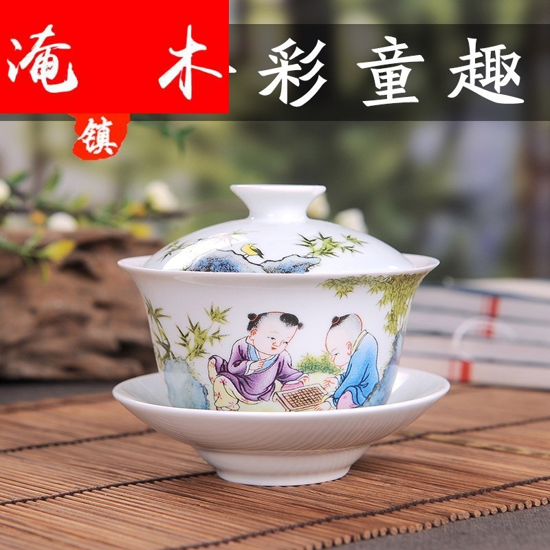 Submerged wood jingdezhen famille rose porcelain tureen tea powder enamel tong qu hand three bowls of kung fu tea mercifully
