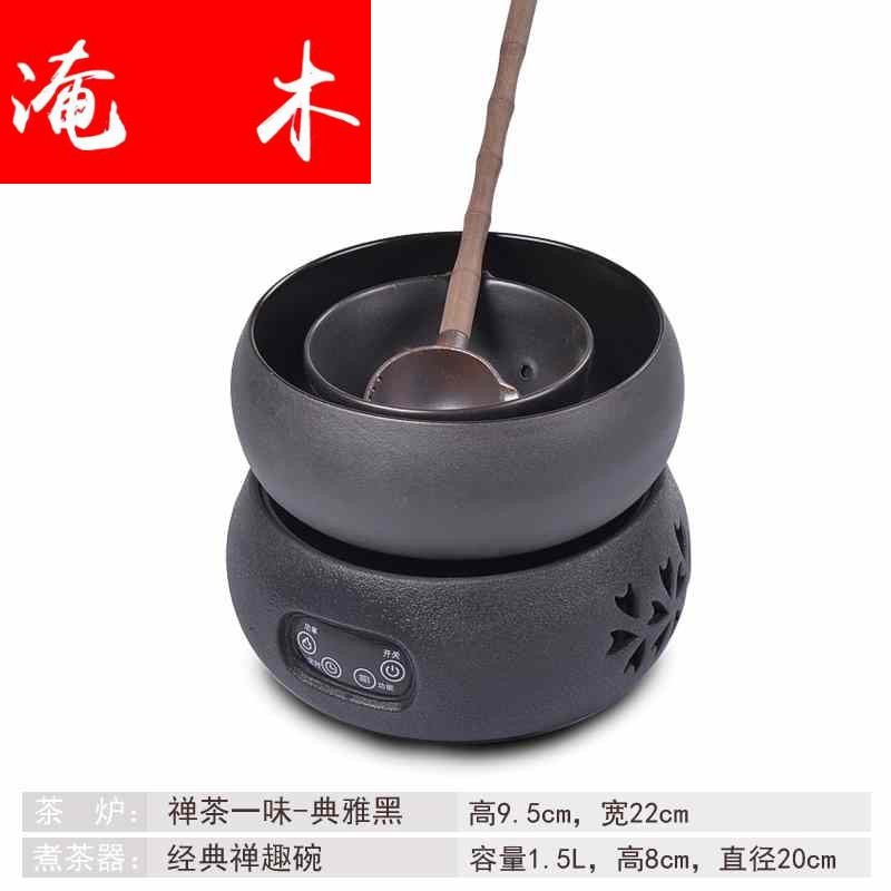 Submerged wood boiled tea machine electric ceramic tea stove domestic outfit automatic ceramic cooking bowl with lid old black tea with tea