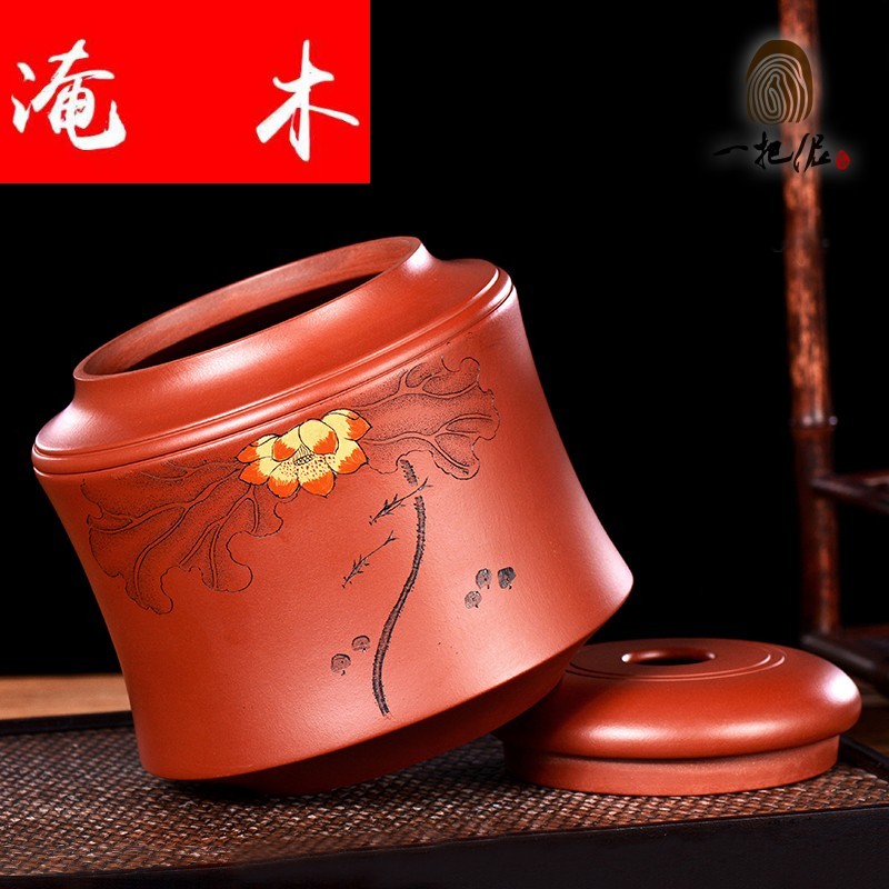 Flooded wood yixing purple sand tea pot dahongpao pure manual mud fish seal paint store receives the lotus tea tea set