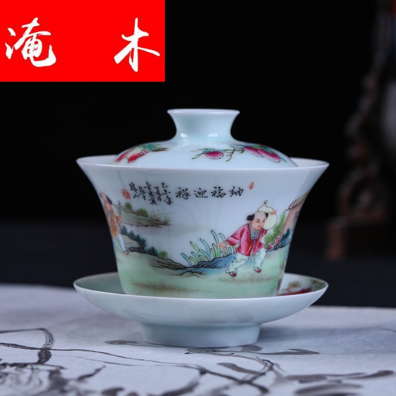 Submerged wood jingdezhen Jin Hongxia famille rose porcelain tea set hand - made tureen three CPU use ceramic cover cup bowl