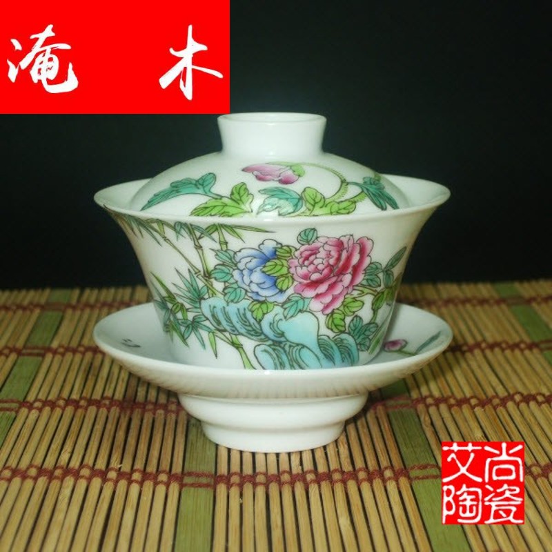 Submerged wood imitation the qing style pastel tureen lid hand - made porcelain enamel cover three cups of tea bowl jingdezhen ceramics