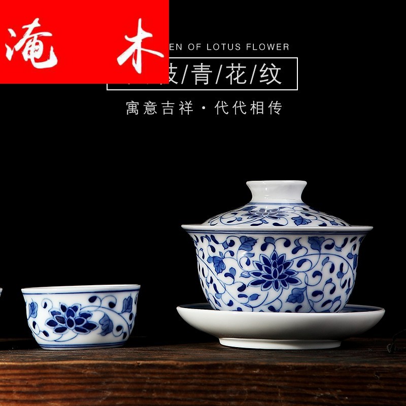 Submerged wood jingdezhen porcelain kung fu tea tureen of blue and white porcelain teacup thin foetus manual hand - made three bowl bound