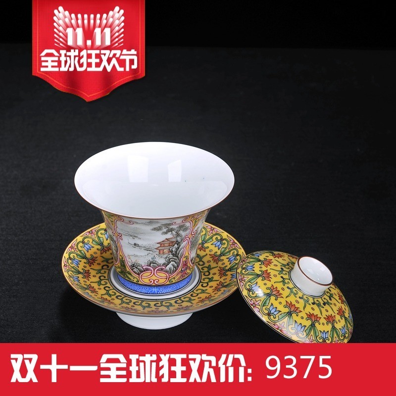 Flooded hand - made wooden jingdezhen ceramics pastel landscape three emperor to heavy industry tureen kung fu tea tea bowl