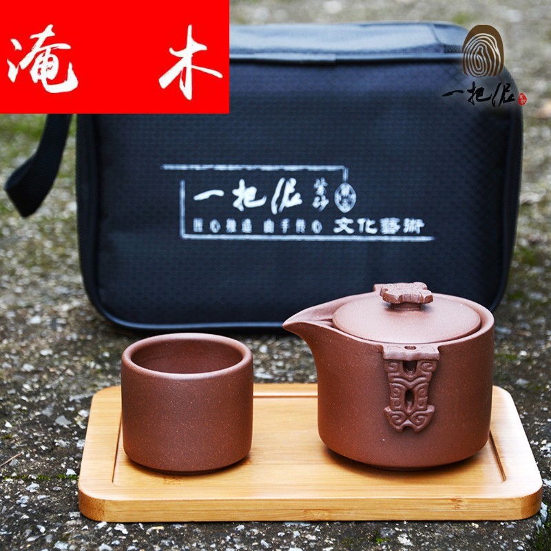 Submerged wood violet arenaceous crack cup against the hot travel type portable tea sets a pot of a cup of kongfu tea products