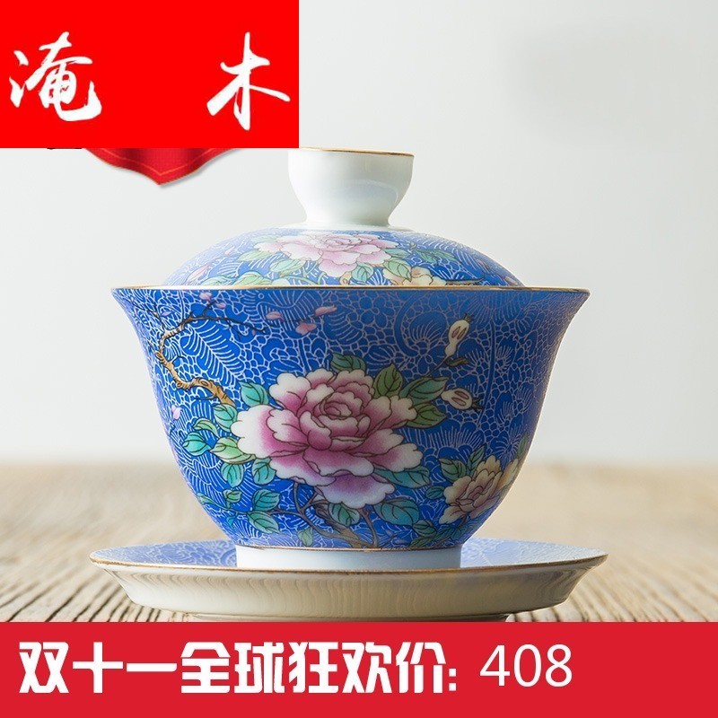 Flooded wooden pick flowers tureen large white porcelain of jingdezhen ceramics pastel colored enamel three bowl kung fu tea set