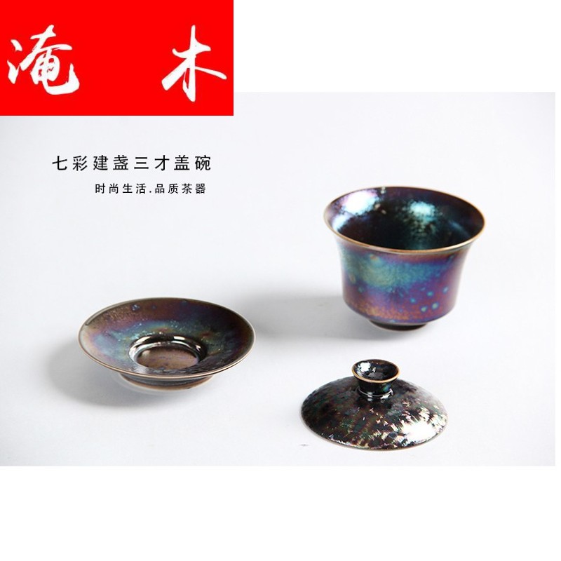 Submerged wood, ceramic tureen household built lamp that kung fu tea set ceramic tea cups for variable tea tea bowl bowl