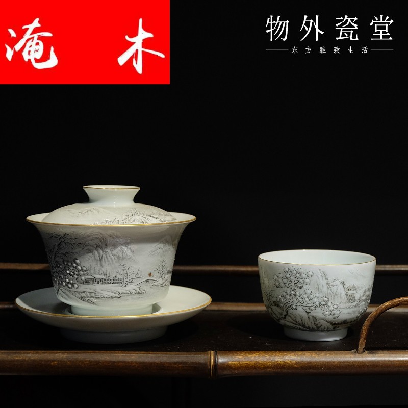 Submerged wood content of jingdezhen hand - made pastel kung fu tea set three big ceramics tea tureen lid