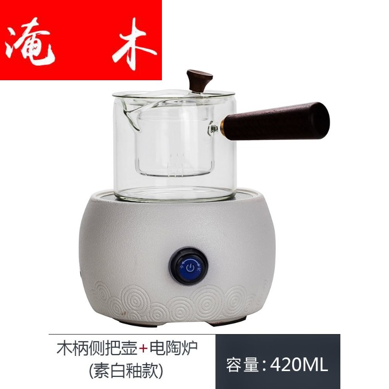 Submerged wood tea - house, black pottery cooking ware ceramic electric TaoLu heat - resistant glass tea kettle cooking household utensils sets of the teapot