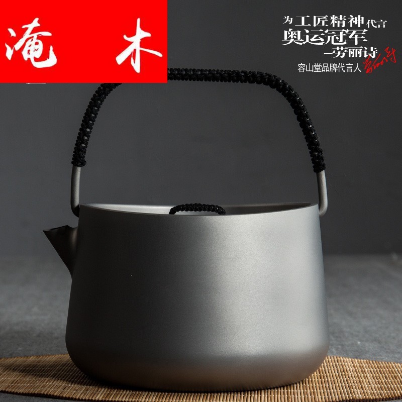 Flooded wood fire maple prajnaparamita teapot titanium pot ceramic iron pot cooking what tea stove'm is suing travel tea kettle