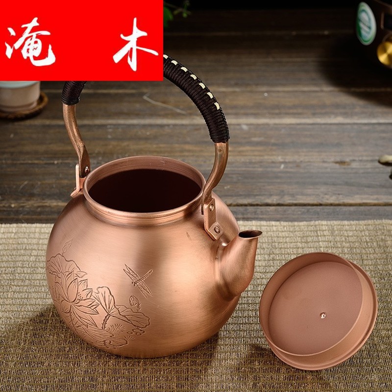 Submerged wood water plates manually copper kettle electric TaoLu plates with thick plates boiled tea kungfu tea set