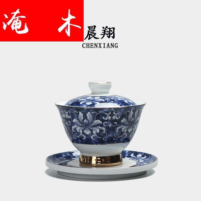Submerged wood jingdezhen porcelain paint tureen ceramic cups only three bowls of kung fu tea bowl is large