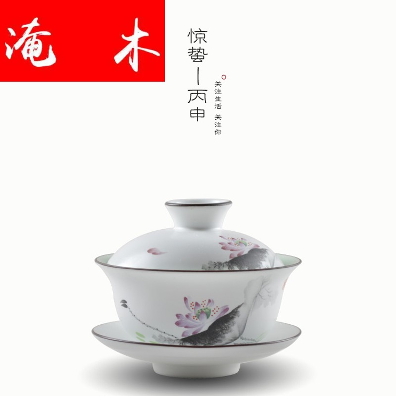 Submerged wood jingdezhen hand - made pastel fat white large three bowl of high - grade tea tureen kung fu tea tea cup