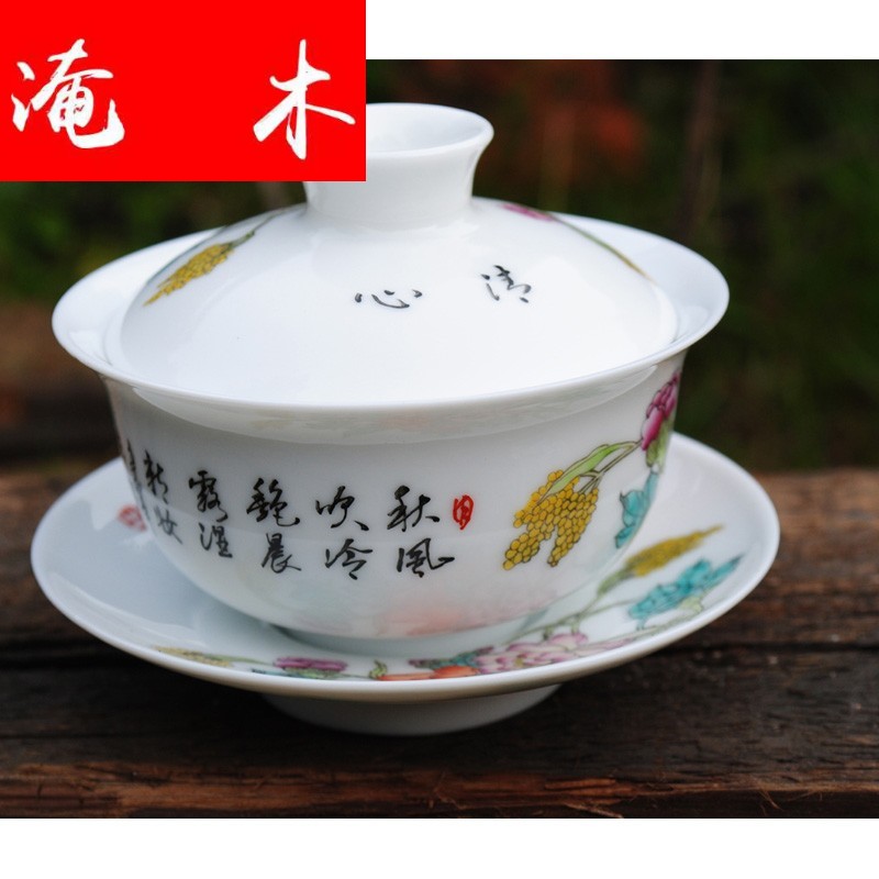 Flooded, the rhyme of jingdezhen hand - made ceramic powder enamel kung fu tea set three tureen tea bowl of tea cups