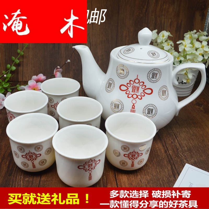 Submerged wood high quality ceramic teapot suit household wedding tea set large capacity heat - resisting teapot cold water kettle