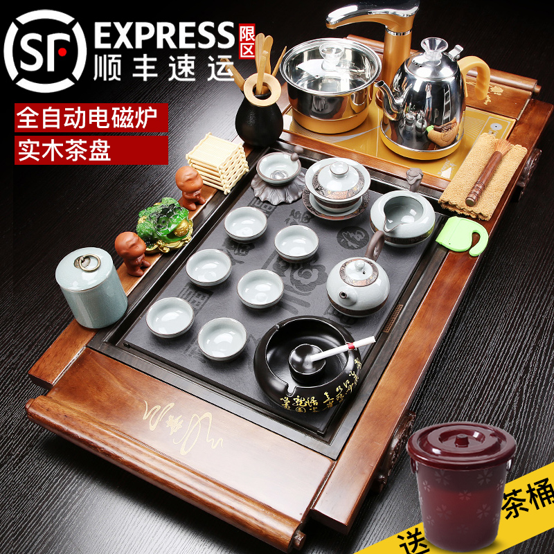 NiuRen tea set suit household contracted ceramic kung fu tea tray was real wood of a complete set of automatic induction cooker tea tea