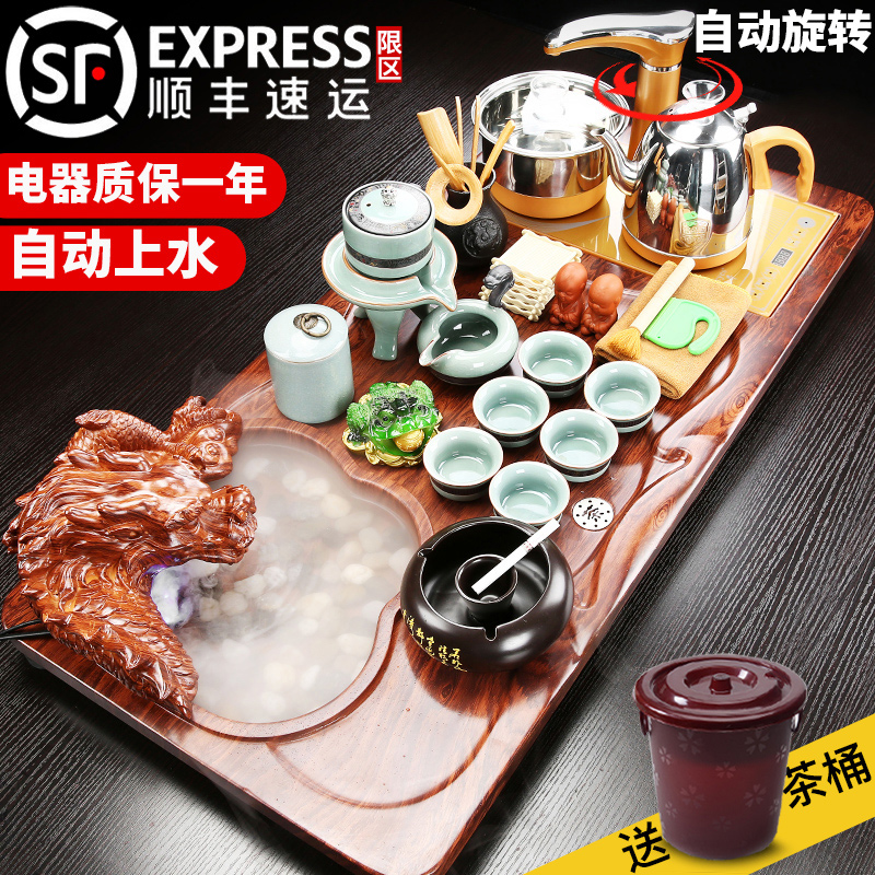 牛仁紫砂功夫茶具套裝家用簡約全自動電磁爐實木茶盤茶壺茶杯整套