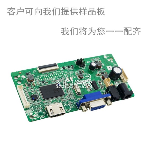 새로운 원래 GP9101 전압에서 PWM LED 디밍 모터 드라이브 GP9101-F20K-L2H1-SW 새로운 원래 GP9101 전압에서 PWM LED 디밍 모터 드라이브 GP9101-F20K-L2H1-SW