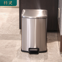 Stainless steel trash can home living room pedaled toilet toilet kitchen feet on commercial upscale minima with cover