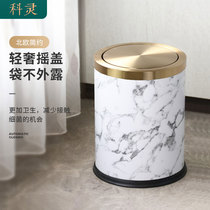 Trash can light and luxurious cover modern with cover Home minimalist toilet Toilet Kitchen Living Room Big upscale Northern Europe