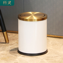 Stainless steel rocking lid dustbin minimalist modern home toilet toilet Rubbish Creative Kitchen Living Room Upscale Light Lavish