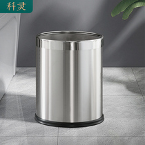 Stainless Steel Trash Can Home Living Room Toilet 304 No cover Rubbish Minimalist Kitchen Hotel Sanitary Barrel Round Big
