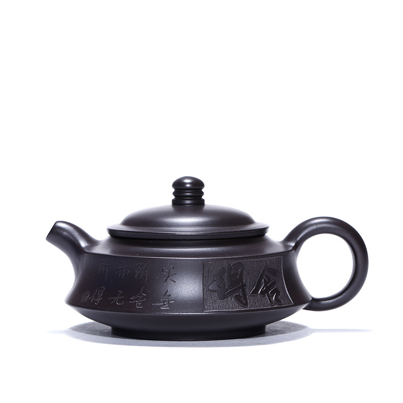 Mud is willing to difference up Zhou Pan yixing it black Mud vivi manual famous travel tea set the teapot