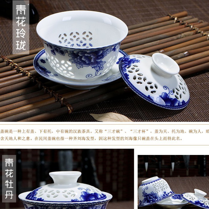 Jingdezhen blue and white porcelain is hollow out tea - the set of bin can reach 200 ml glass pot of tea ware tureen fair keller cup