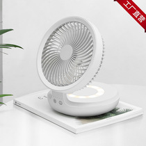 Love Denedon Kitchen Hanging Wall Fan E808 Wireless Suspended Air Circulation Fan Charging Folding Electric Fan Home