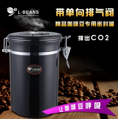 Implicit artisan beans sealed as cans with the exhaust steam stainless steel food as cans of tea pot tank to breathe