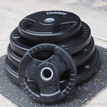 Recommended Package Gum Baking Varnish Barbell Household Composition Suit Plus Coarse Opole Macroporous Hand Grip Iron Core Wrap rubber barbell sheet