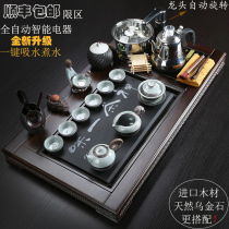 Kung Fu tea set Black gold stone ebony tea tray tea making household four-in-one tea table set of solid wood tea sea automatic
