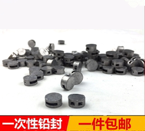 Seal hardware card rope Card type meter box Universal anti-theft electric meter box Lock seal Plastic seal gas meter Water meter