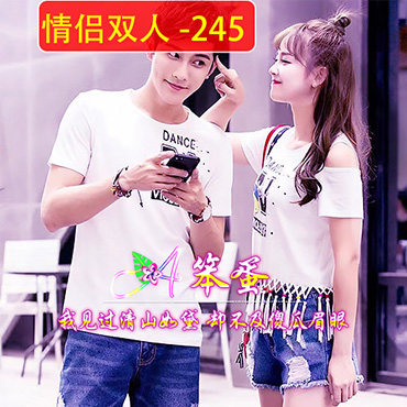 双人情侣头像制作设计派派微信qq静态水印文字高清结婚情人节头像