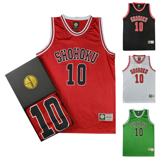 SD Slam Dunk Master Xiangbei No. 10 Sakuragi Hanado Basketball Jacket Basketball Jacket Back Sports Wear Team Unit Customized SD Slam Dunk Master Xiangbei No. 10 Sakuragi Hanado Basketball Jacket Basketball Jacket Back Sports Wear Team Unit Customized