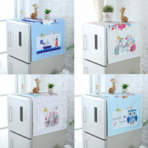 Open door refrigerator cover cloth dust cover Household drum washing machine cover towel curtain art cartoon single and double doors