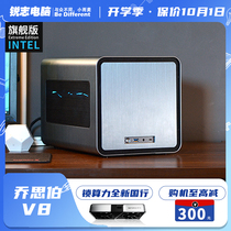 Reiz computer Joe Sibo V8 design 10900K RTX3080TI spot water cooling mini ITX desktop host