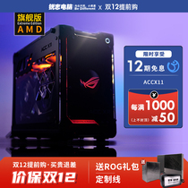 ACC X11 personality DIY mini ITX host side through assembly desktop machine support customized split water cooling