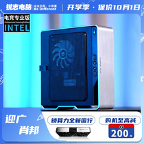 Yingguang Chopin i5 10400 Black Apple ITX Office Small i3 10100 Computer Mini HD Desktop Host