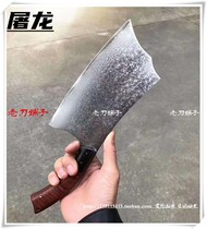 Butchery custom outlet knives vg10 Damascus Steel decapitated dual-use knife Chopped Broiler Chopped Broiler Butcher Knife