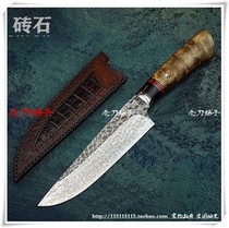 Brick Stone Export Order Handcrafted Forging Cutter VG10 Damascus Steel Chef chef Kitchen Knife Cut Meat Knife