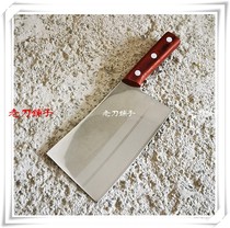 Exclusive custom hand forged and forged knives 5Cr15Mov steel thickened type kitchen knife chopping knife decapitated dual-use knife